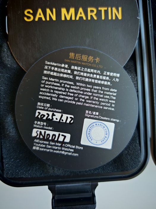 San Martin Diver SN0017G-B  nowy