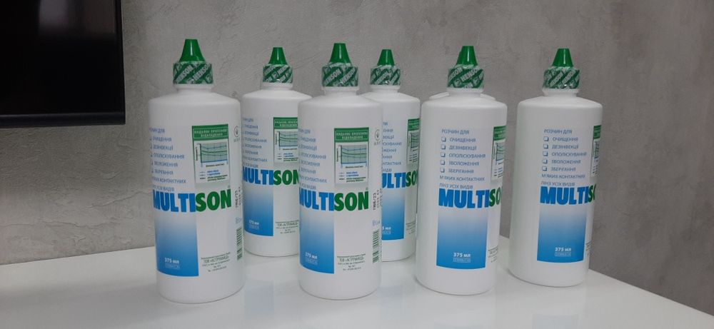 Розчин для контактних лінз Multison 100ml 240ml 375ml + конт або пінце
