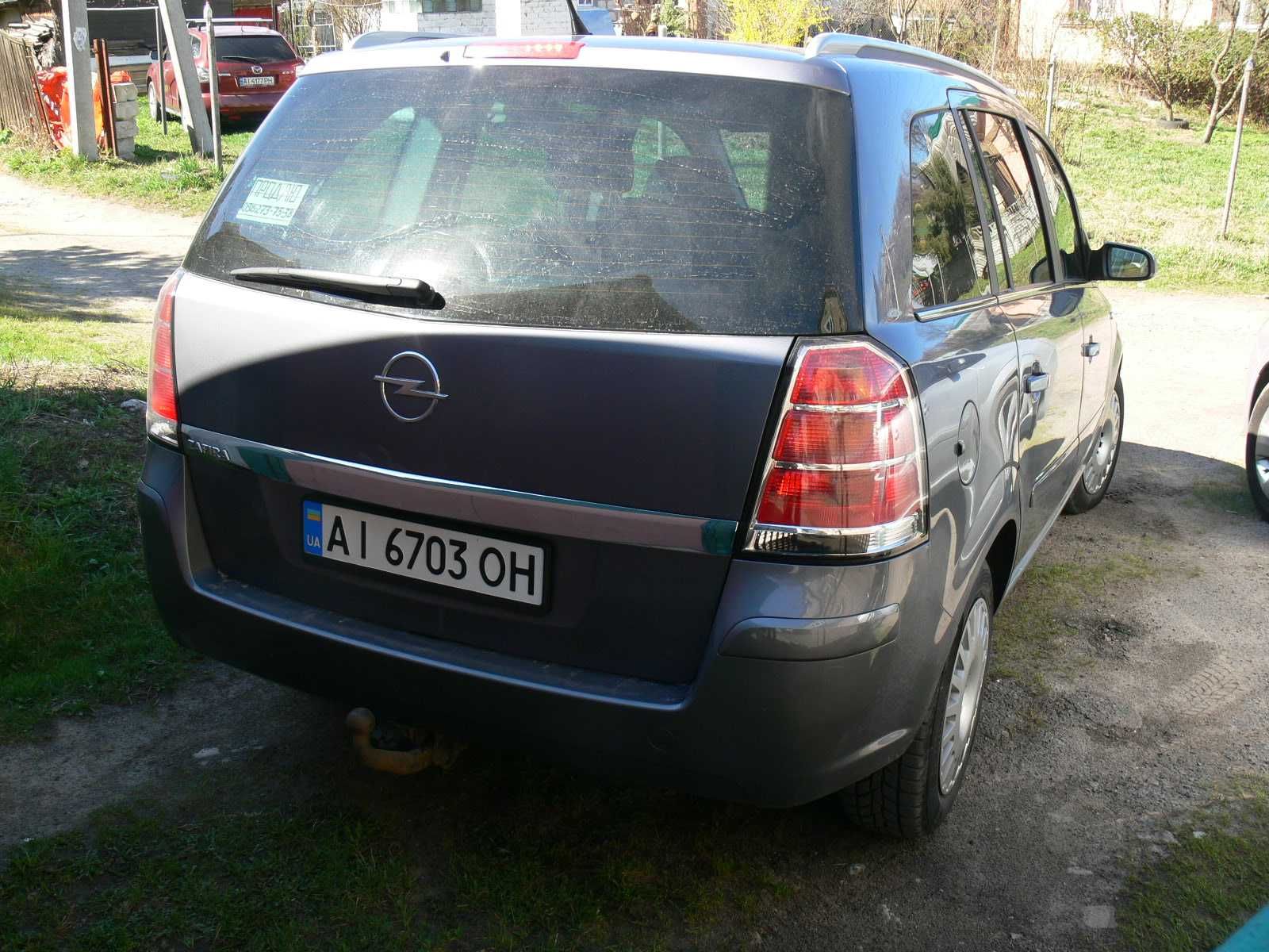 Opel Zafira B 2006 г. 1.6 бензин