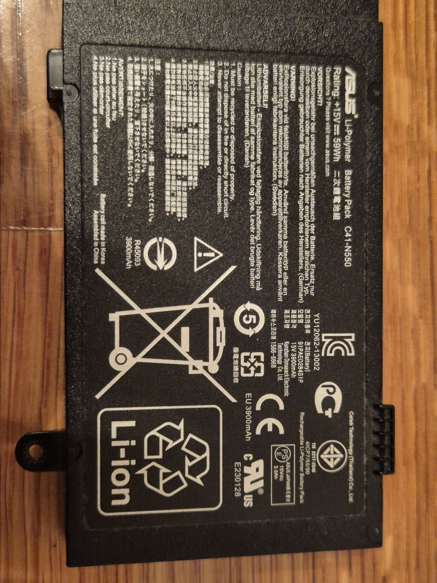 PC ASUS várias peças
