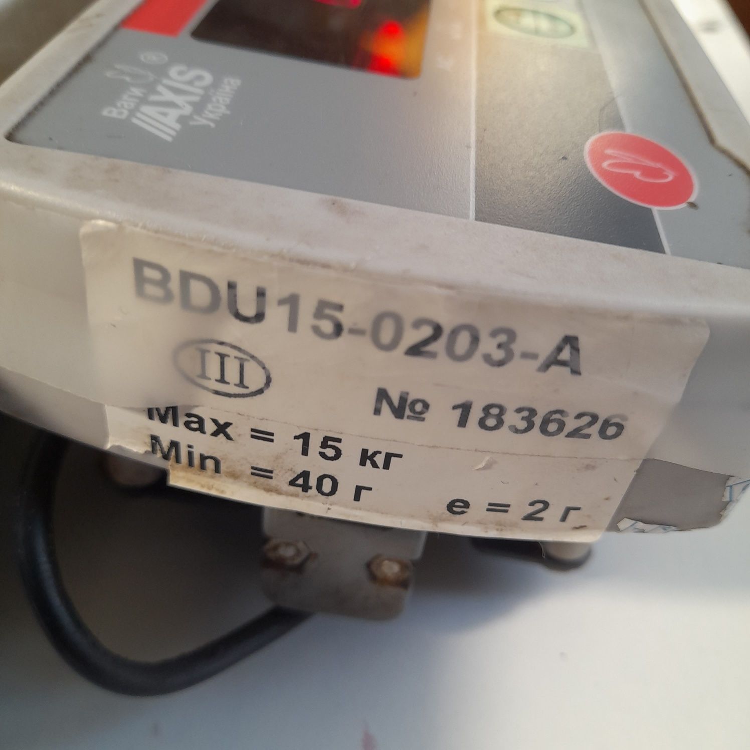 Электронные Весы Axis технические BDU15-0203-A