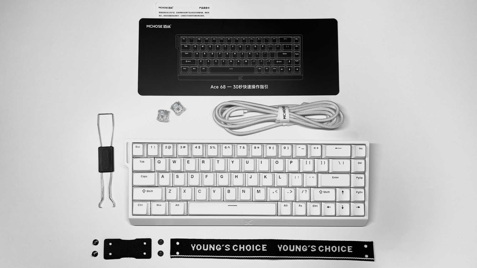 MCHOSE Ace 68 8000Hz | Игровая магнитная клавиатура