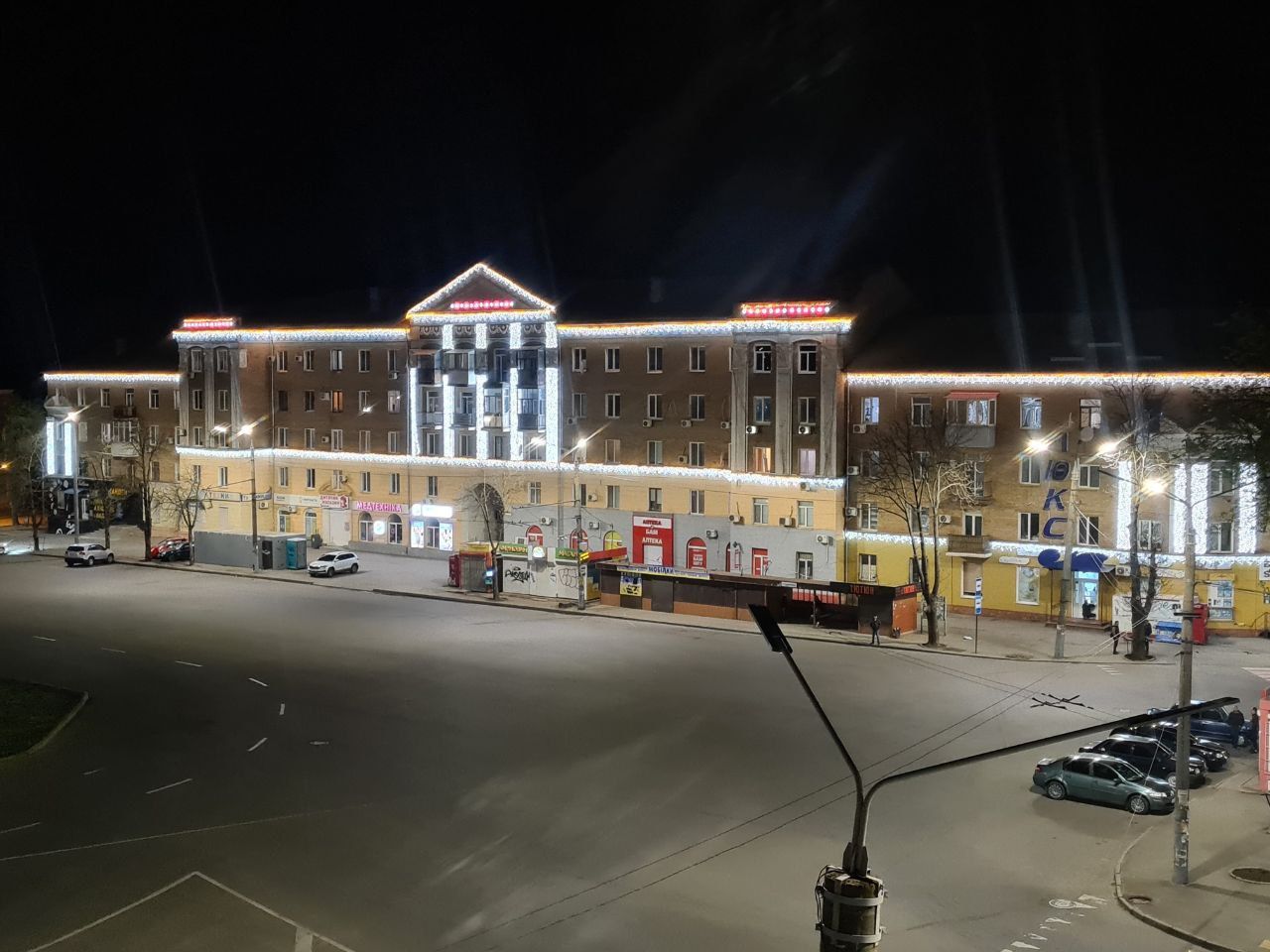 Чотирьох кімнатна квартира