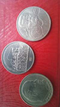 Monety 1 Rubel Rosja ZSRR- 3 sztuki.