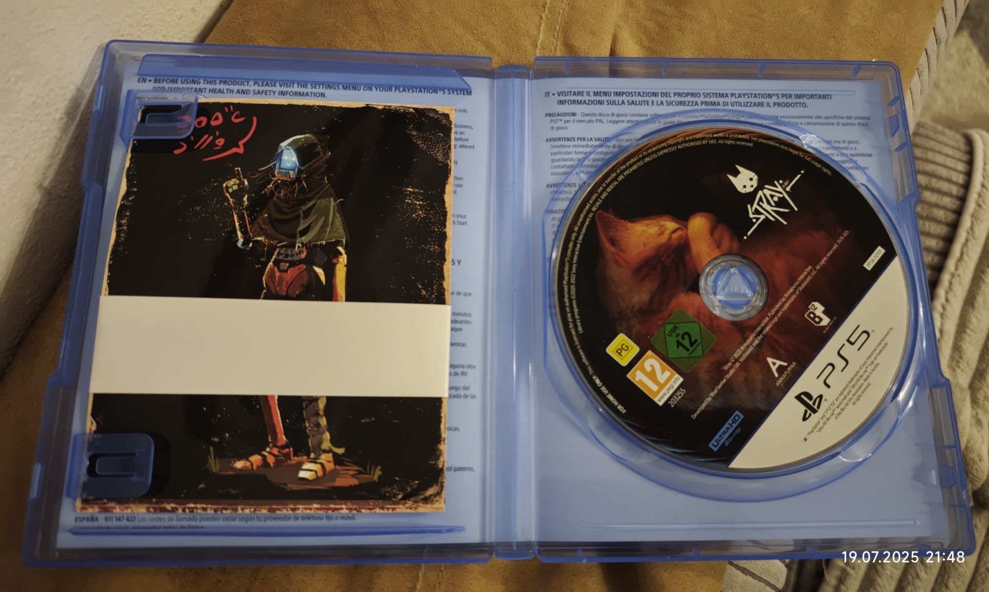 STRAY PS5 jak nowa