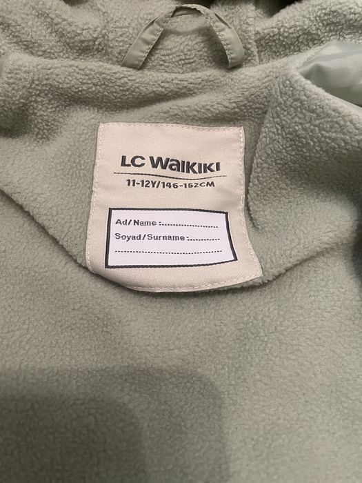 курточка демісезонна