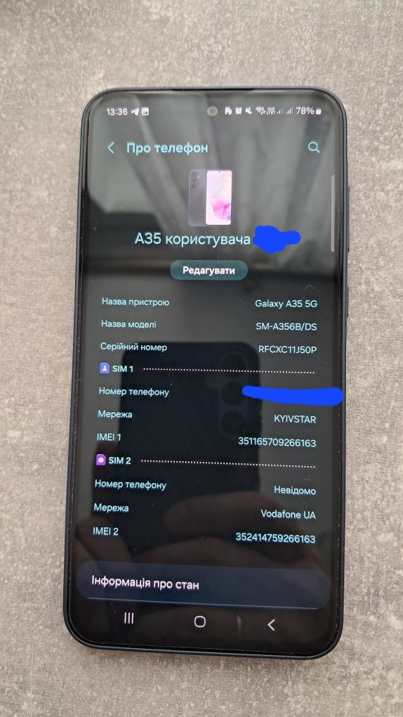 SAMSUNG Galaxy A35 5G SM-A356B 6/128Gb