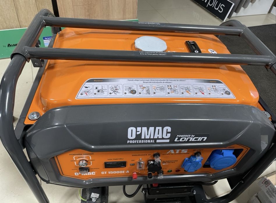 Генератор бензиновий 6 кВт