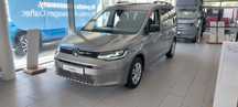 Volkswagen Caddy Maxi 2.0 TDI DSG 122 KM, samochód magazynowy