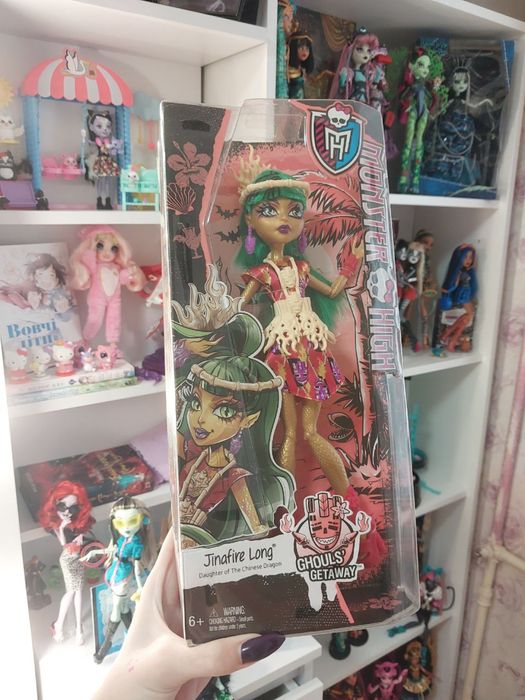 Monster high Jinafire Long