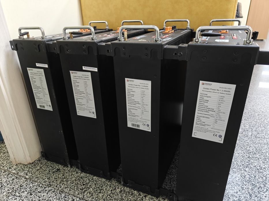 Акумуляторна батарея GBL2.45K3