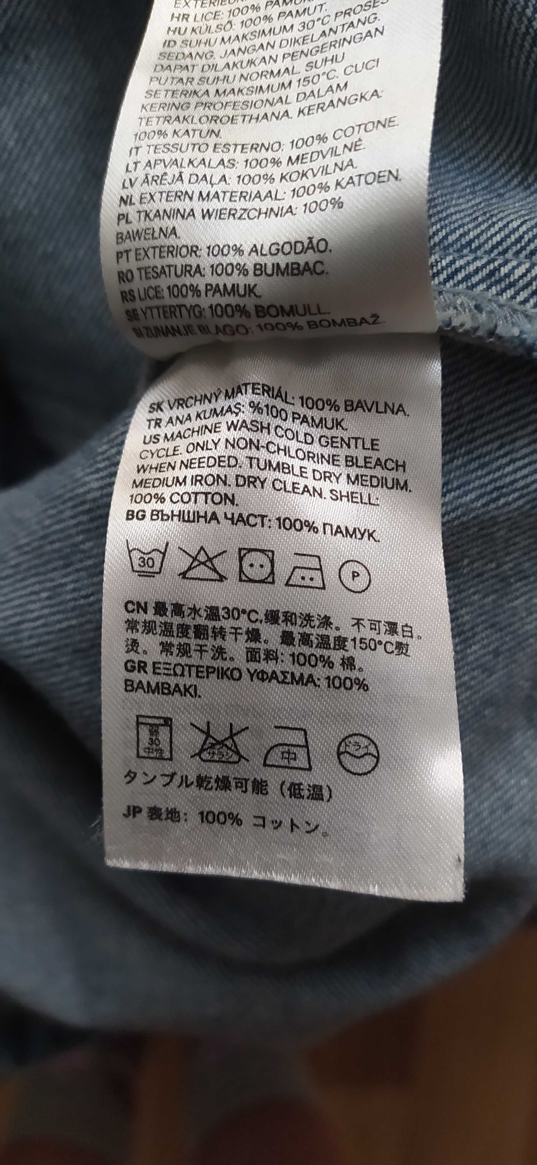 Sukienka ogrodniczka jeansowa H&M