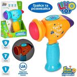Музичний молоточок Limo toy FT0031,музыкальный молоточок FT 0031