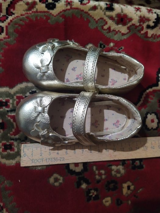 Босоножки нат кожа 20р