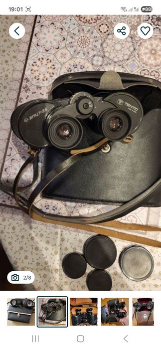 Бинокли с Европы