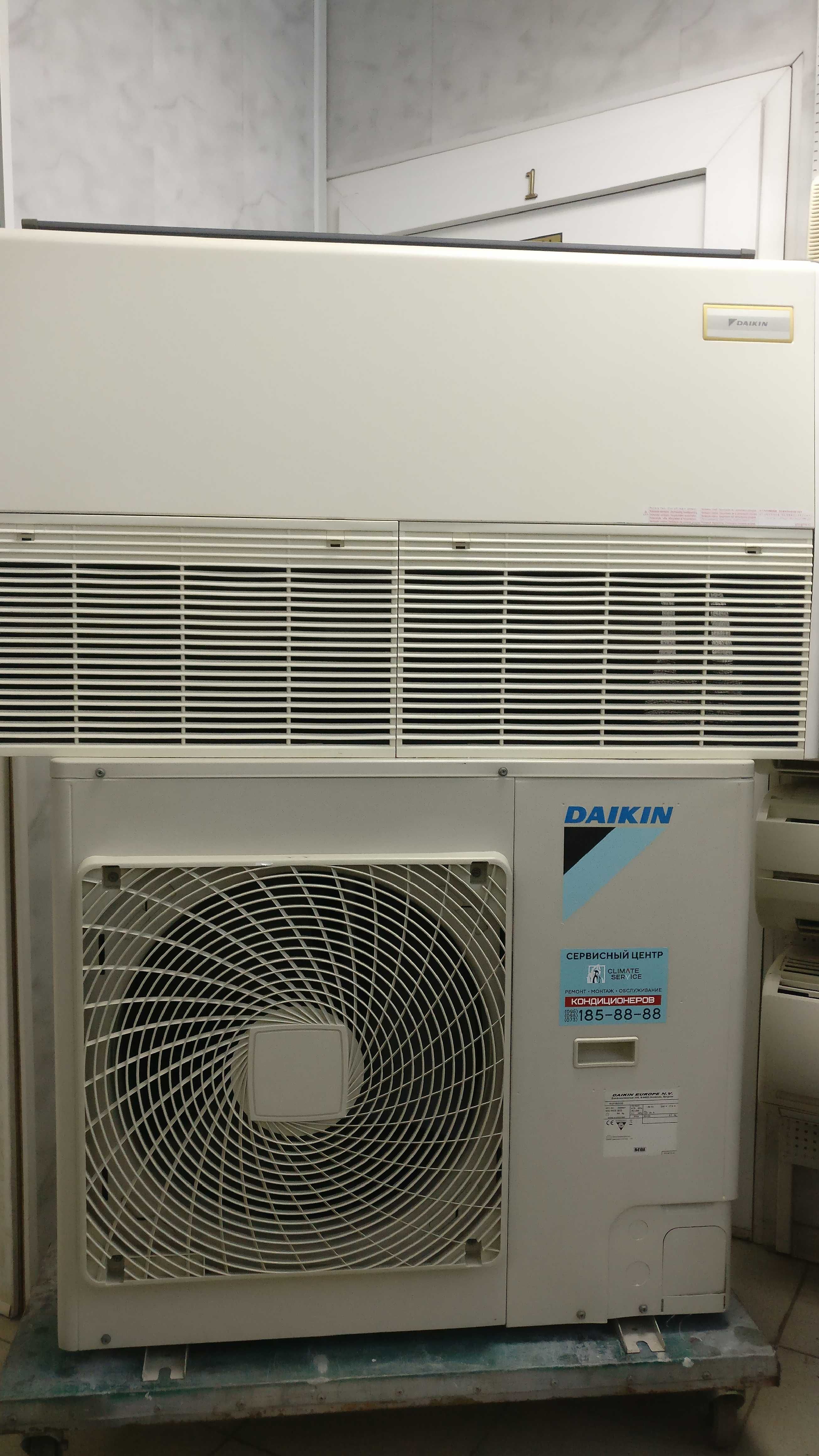 Кондиционер напольно-потолочный "24" Daikin RQ71B2V3B б/у до 80 м2