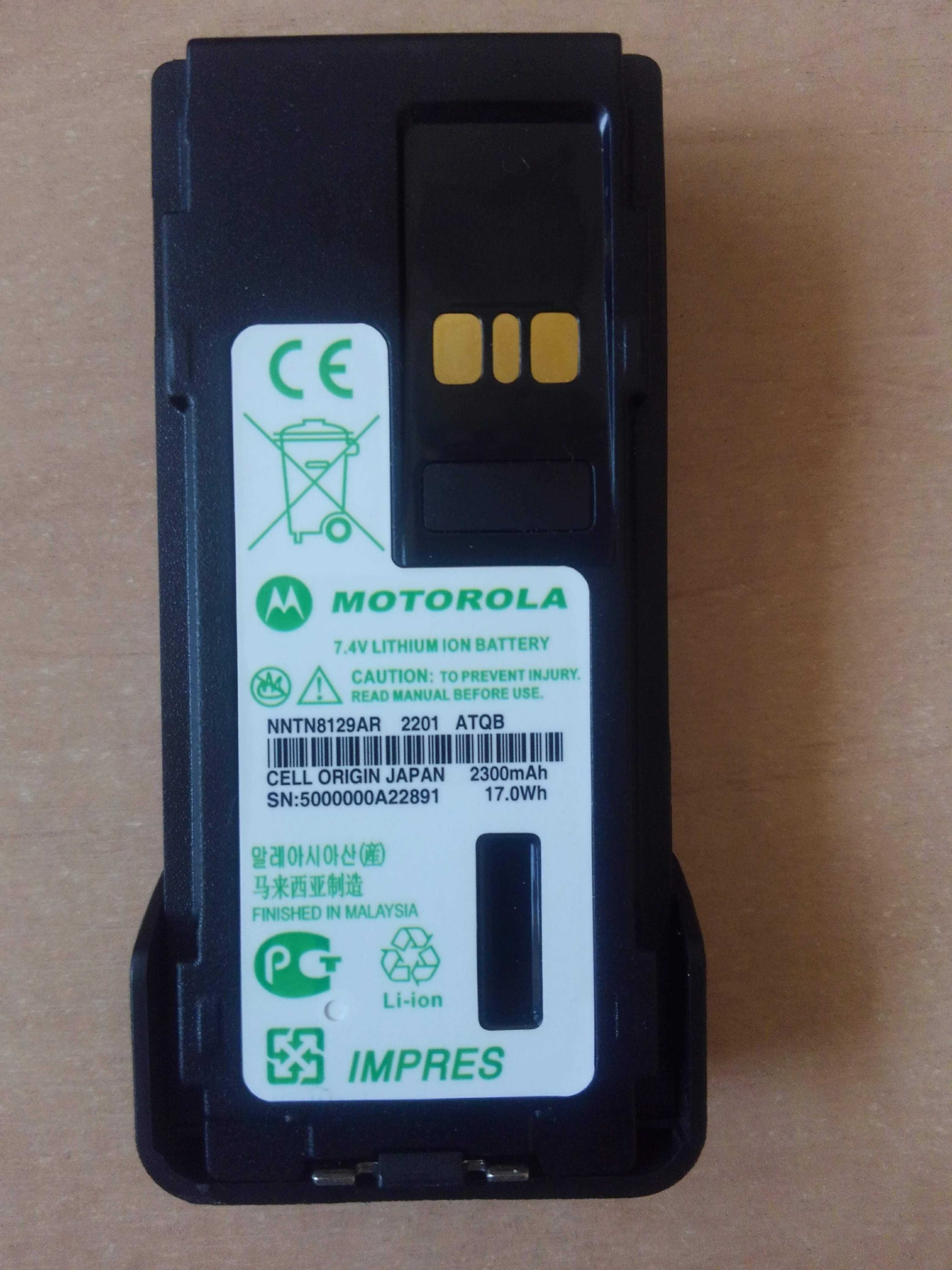 Motorola nntn8129ar акумулятор