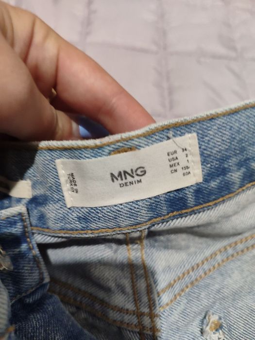 Круті Джинси MNG
Круті Джинси MNG