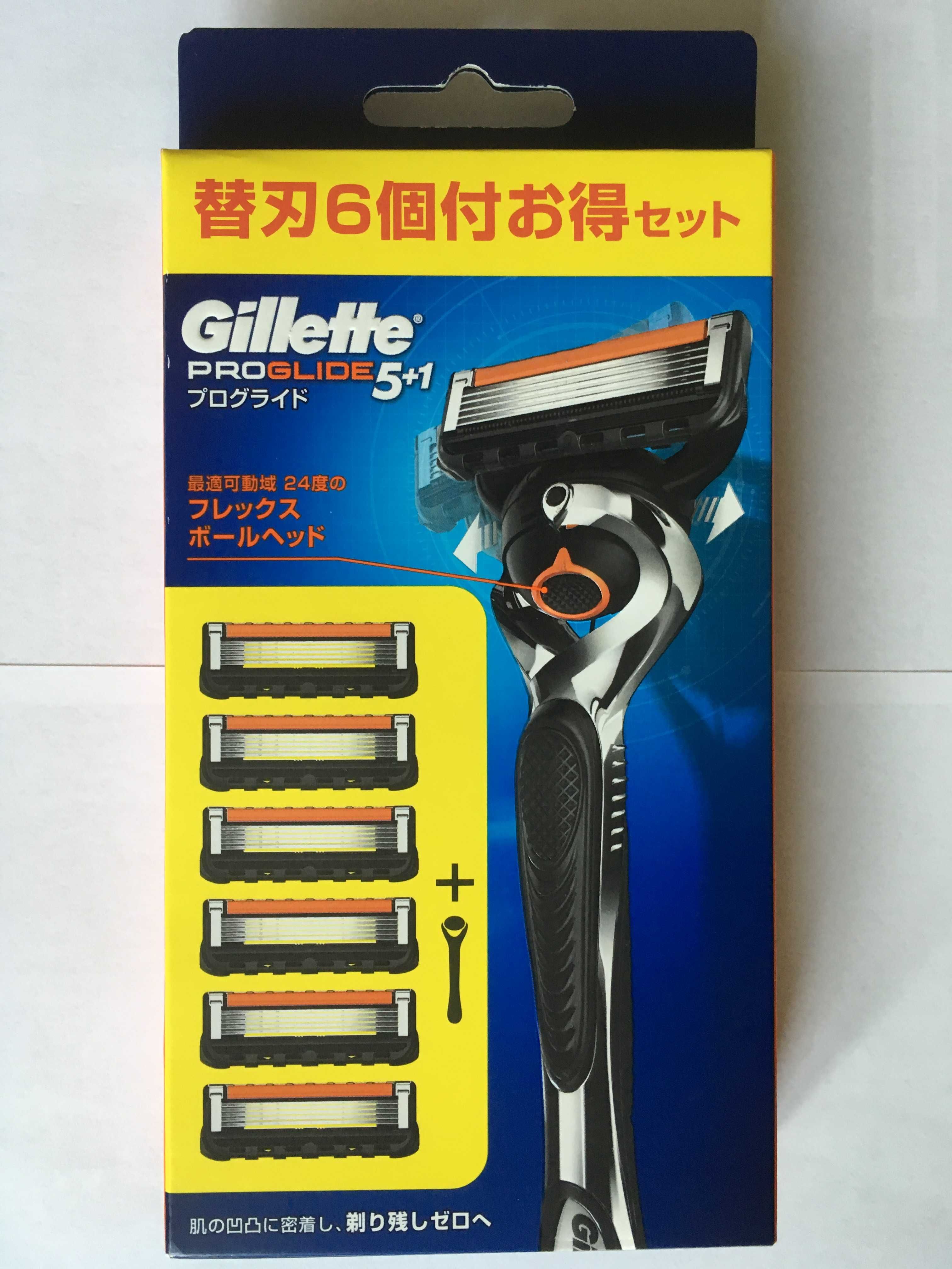 Gillette бритвы, бритвенные станки (ProGlide, Fusion, Labs)