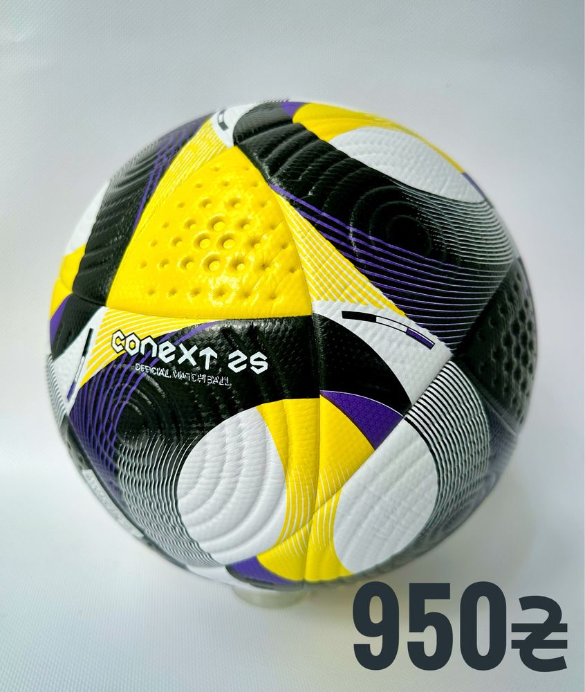 Футбольный мяч,  АПЛ Puma, Speedcell, Jabulani, EURO 2024, Size 5.