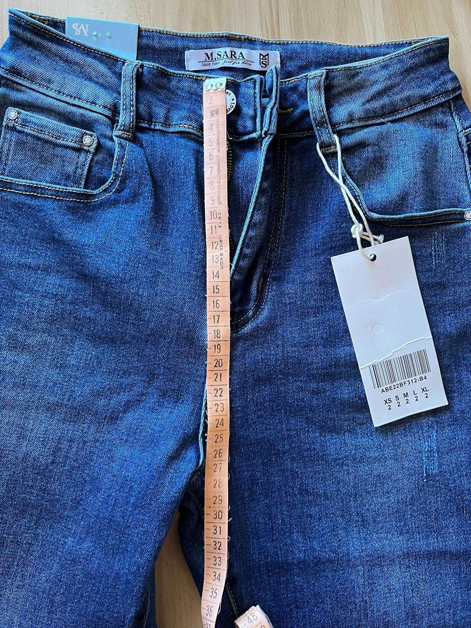 Nowe spodnie jeansowe rozmiar XS/S wysoki stan