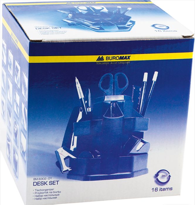 Продам набір настільний Buromax 13 та 16 предметів