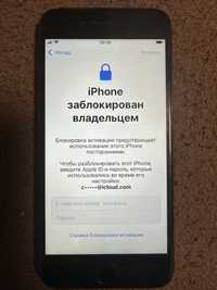 Продам iphone 8/64g icloud lock