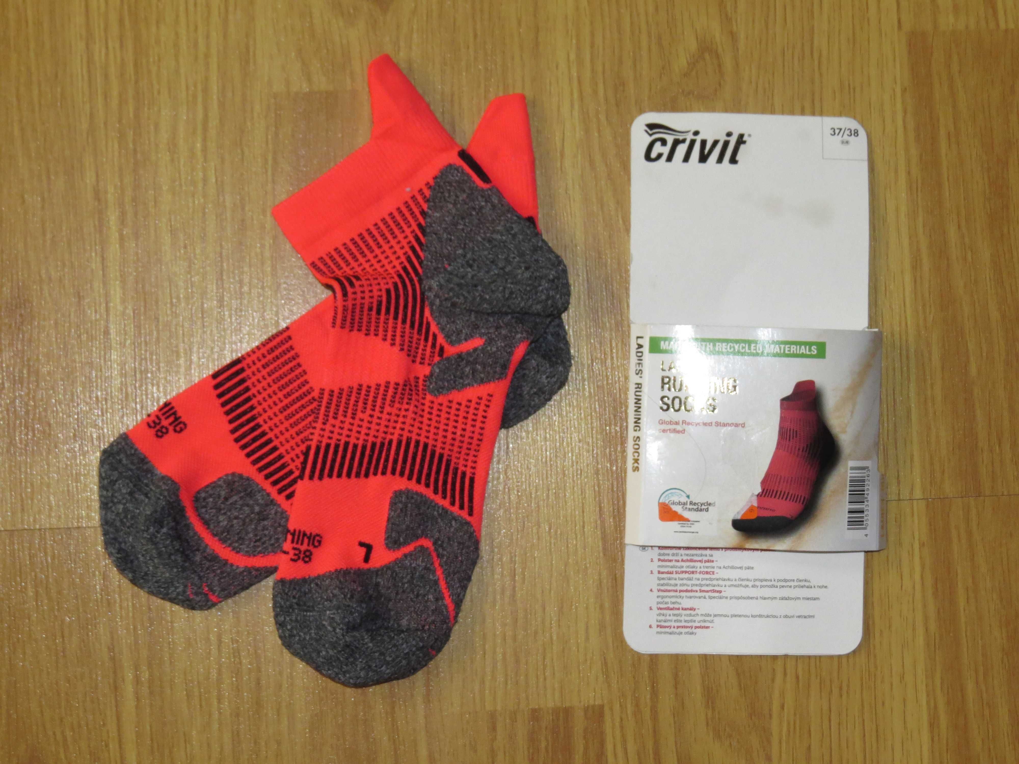Шкарпетки бігові Crivit Run (Німеччина)