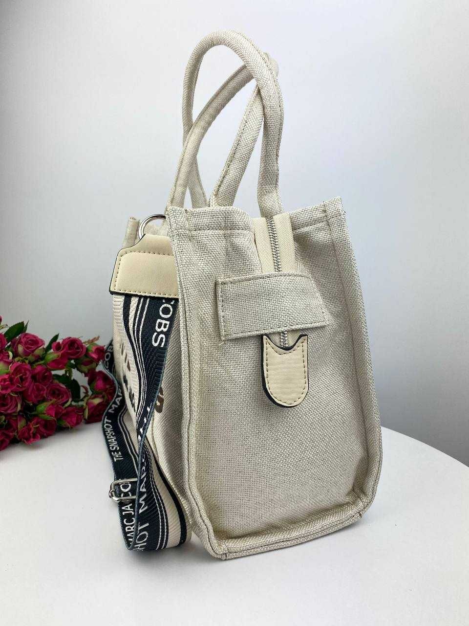 Torba damska shopper MJ Tote Bag Milk duza damska torebka