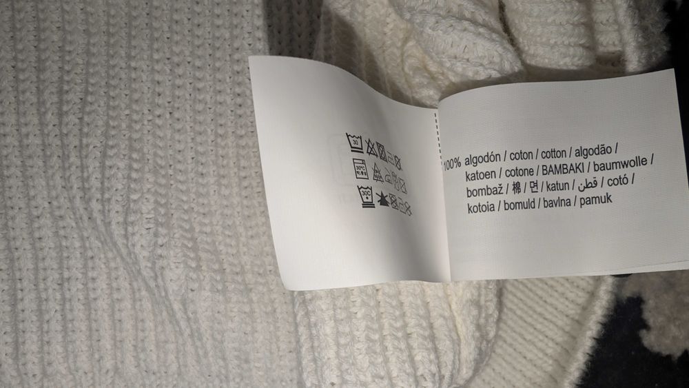 Светр Pull & Bear XL