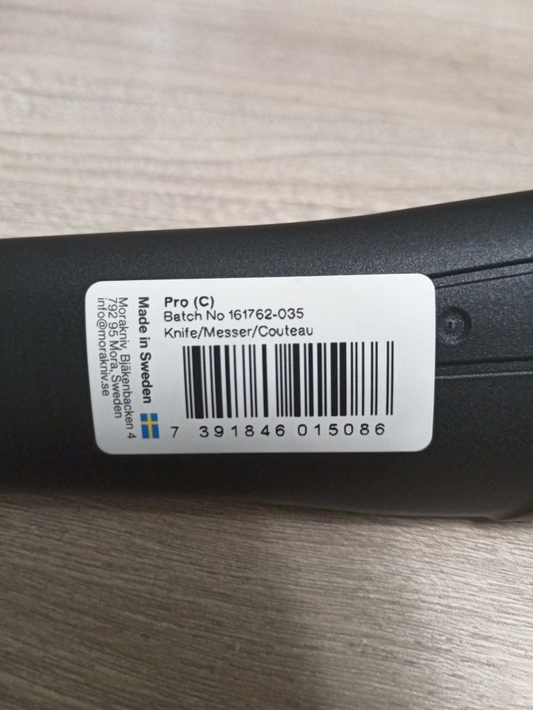 Nóż Morakniv szwedzka stal survival wędkarstwo