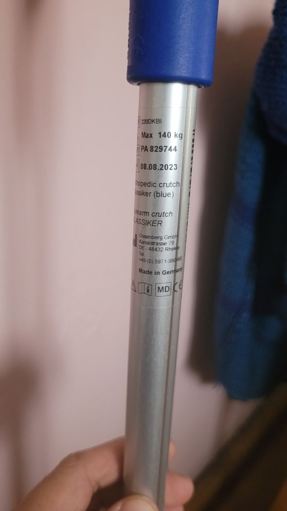 Kula ortopedyczna made in germany