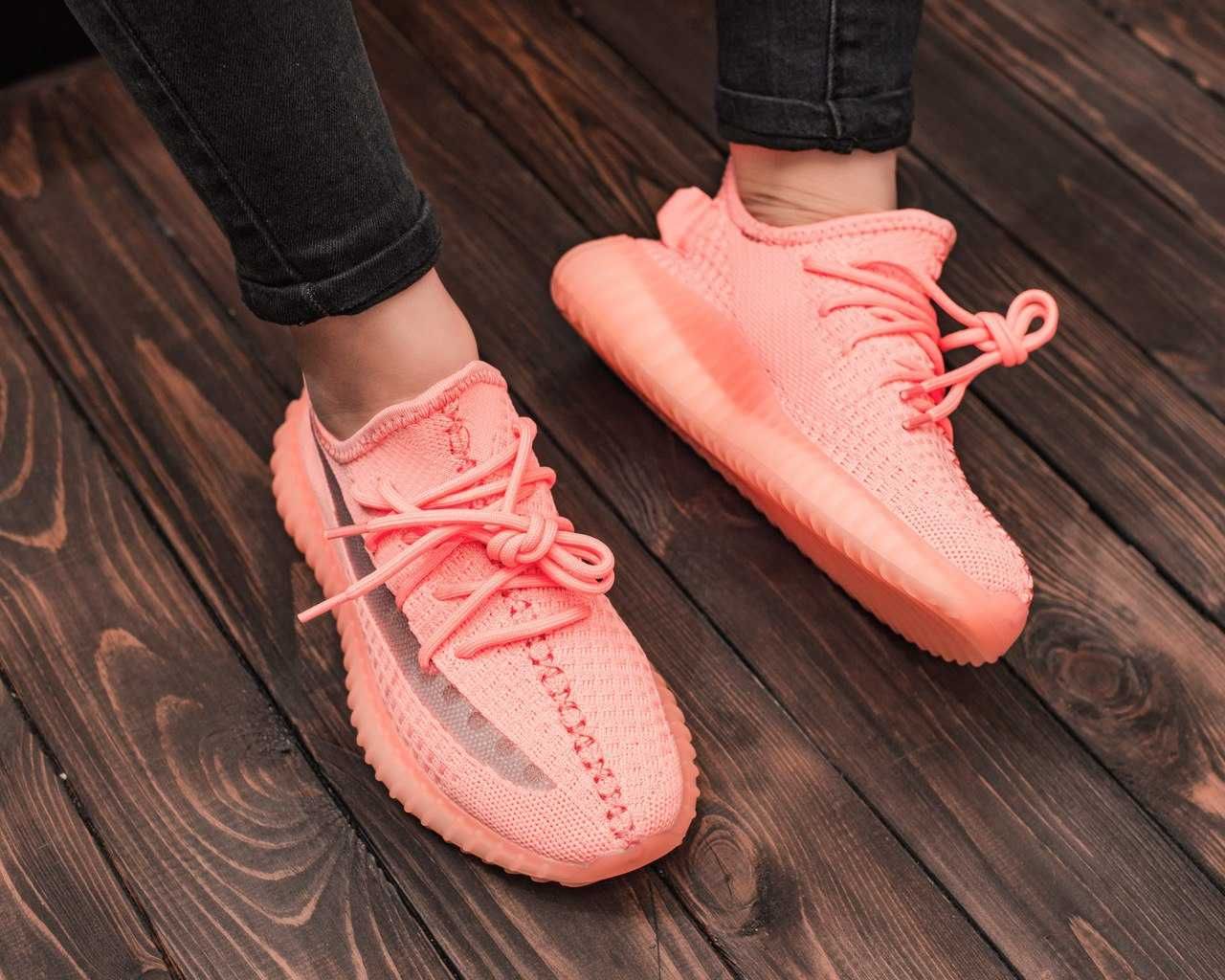 Кроссовки Adidas Yeezy Boost 350 V2 Pink