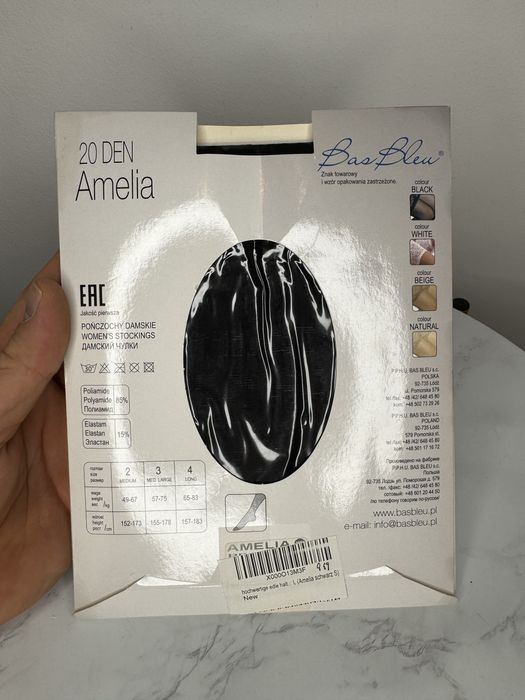 Nowe Czarne Damskie Rajstopy 20 Den S