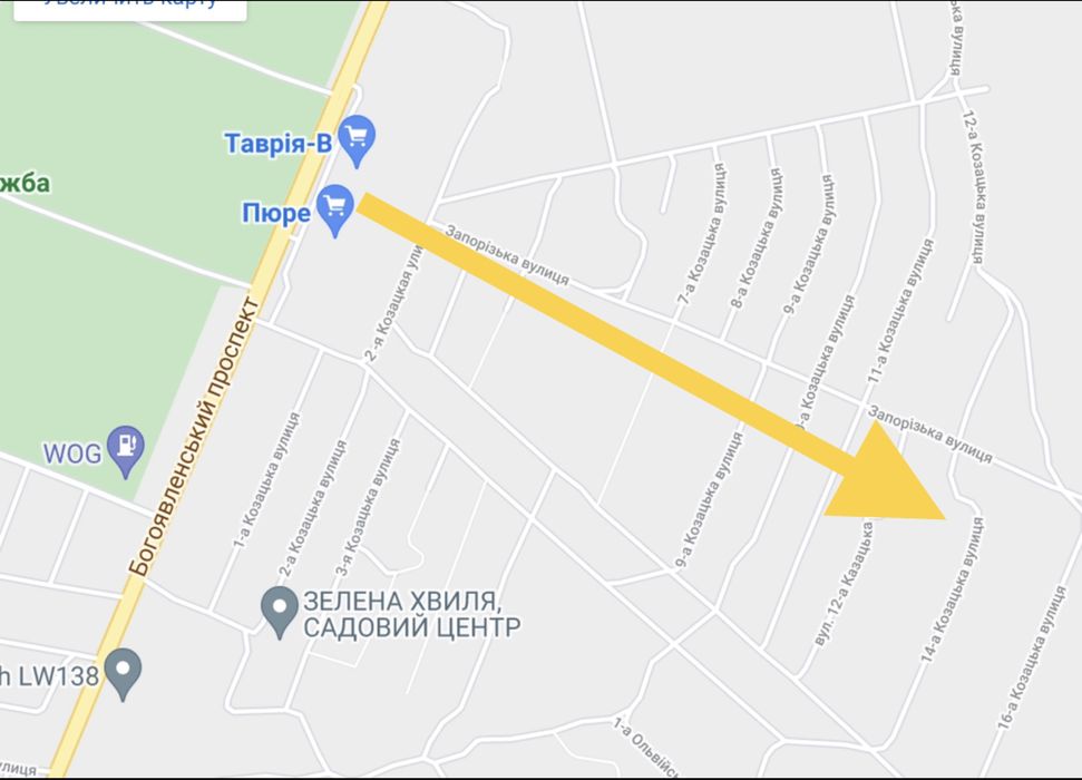 Земельный участок 10 соток в черте города