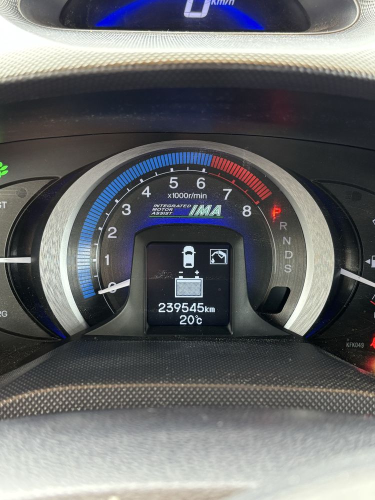 Madeira Honda Insight