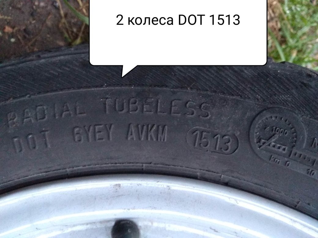 Колеса в сборе Matador MP 16 Stella 2 155/70 R13 75T диски КРКЗ