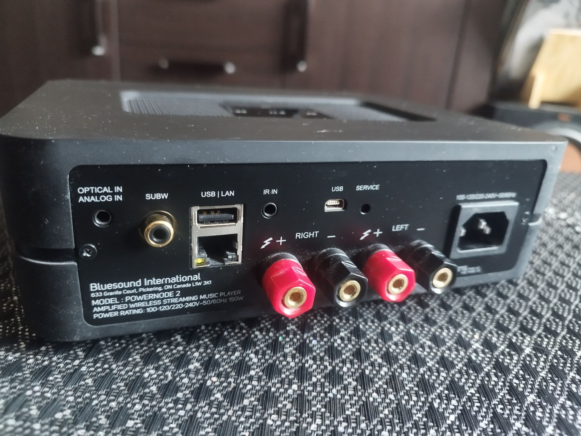 Wzmacniacz sieciowy Bluesoud node 2