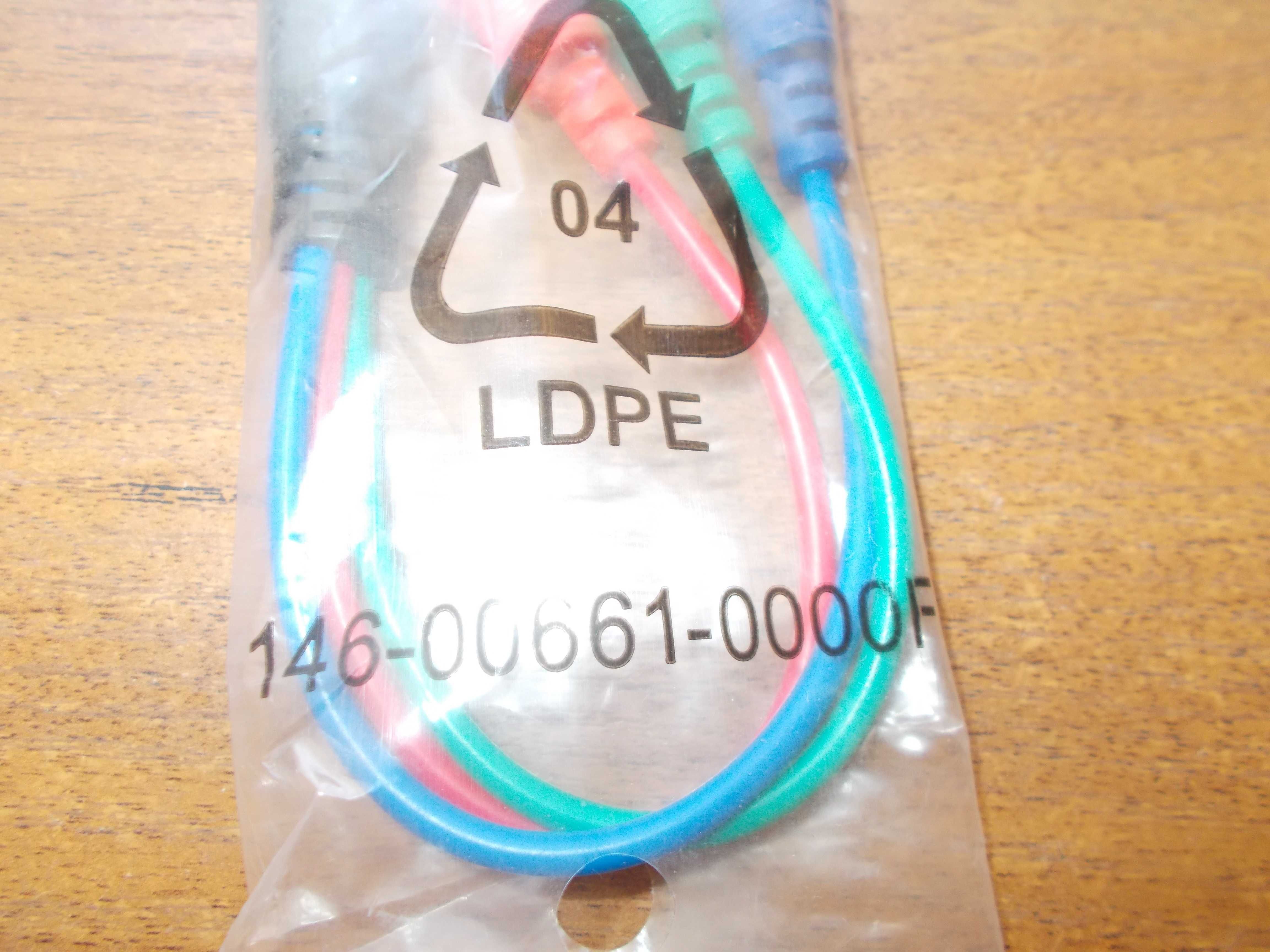 Кабель переходник S-Video (7pin) to 3RCA (RGB) тюльпан.146-00661-0000F