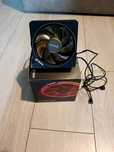 Cooler AMD Wraith Prism