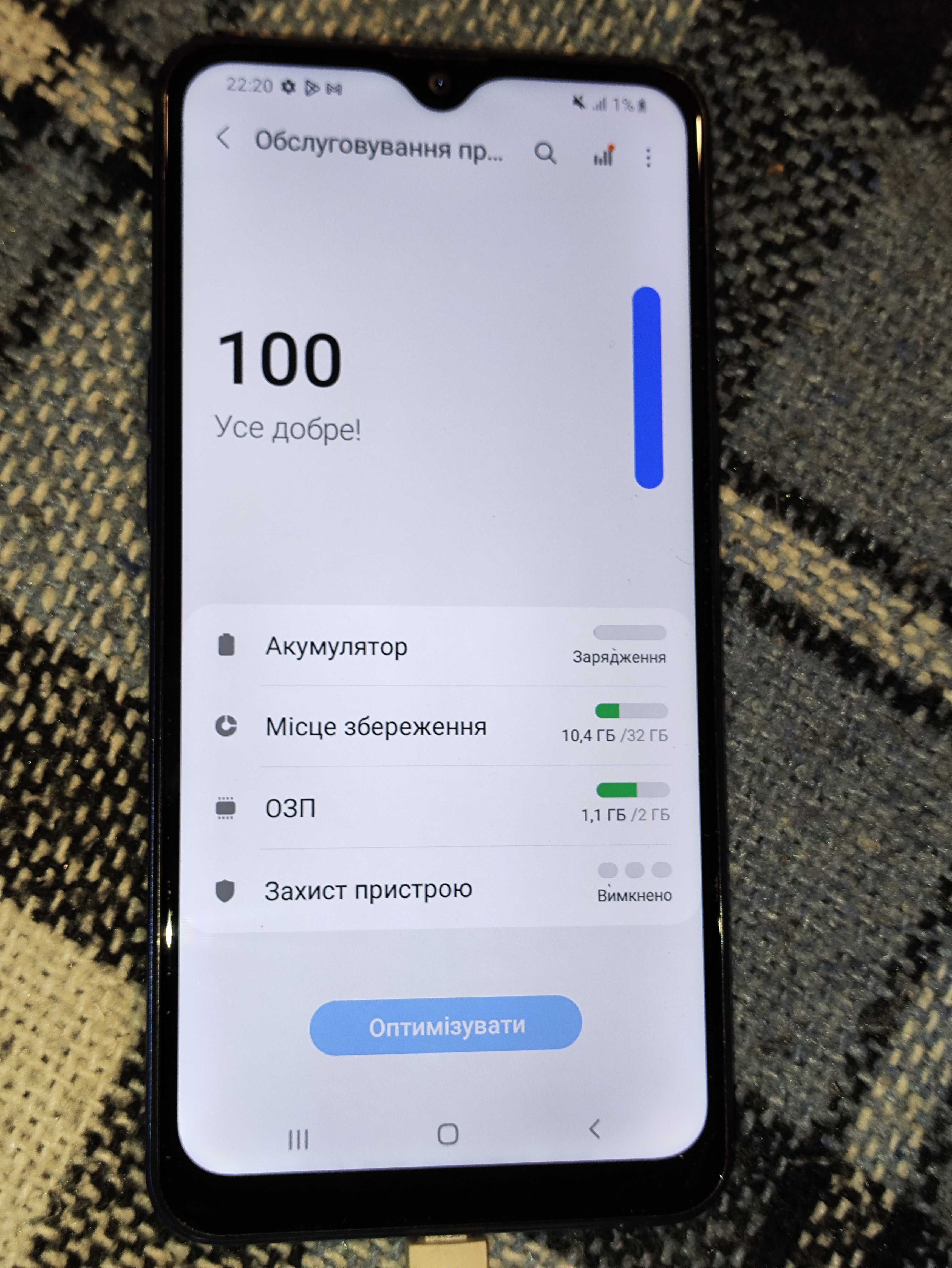 Samsung A10S не полностью рабочий