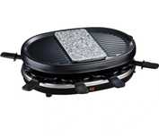 Grill domowy raclette/elektryczny 2-poziomowy plus płyta kamienna 900