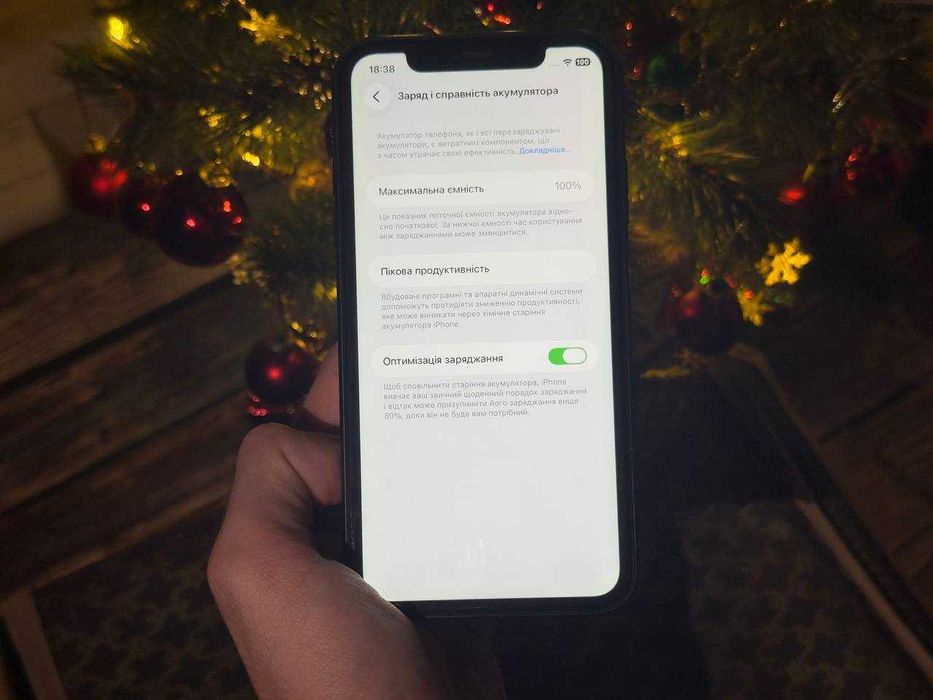 iPhone 11 Чудовий стан. На подарунок під ялинку!