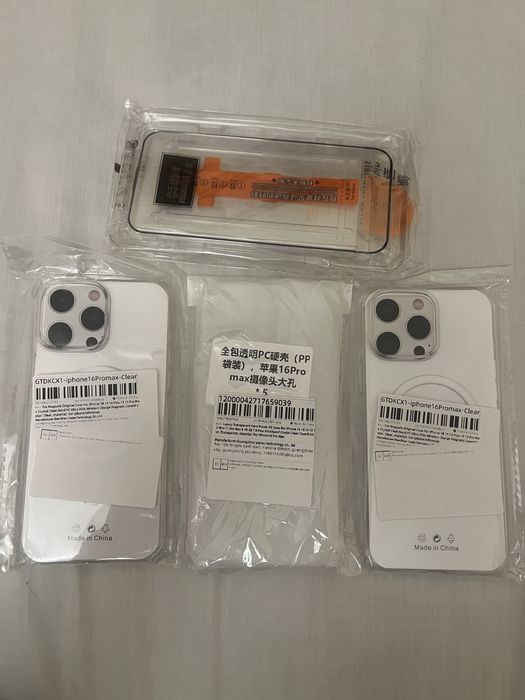 Capas para iphone 16 pro max