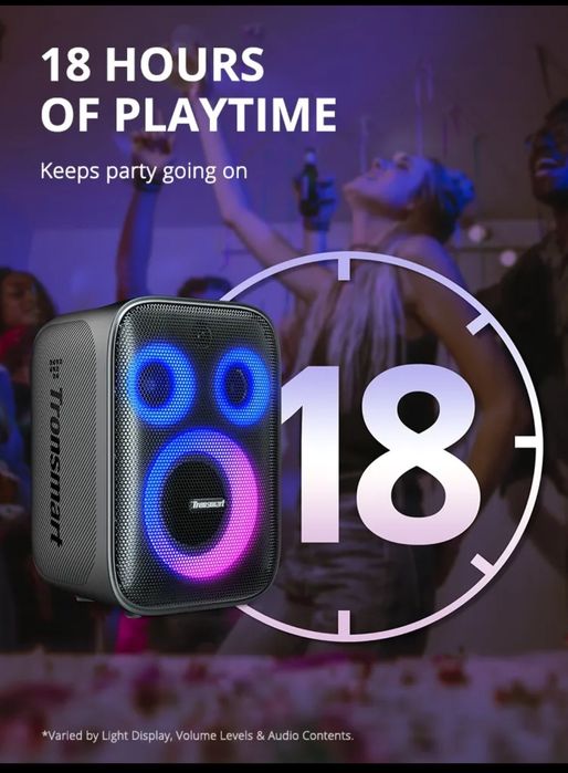 Tronsmart Halo 200 (NOVA)