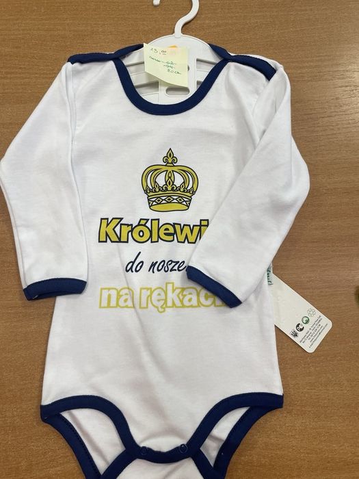 Body niemowlęce z napisami