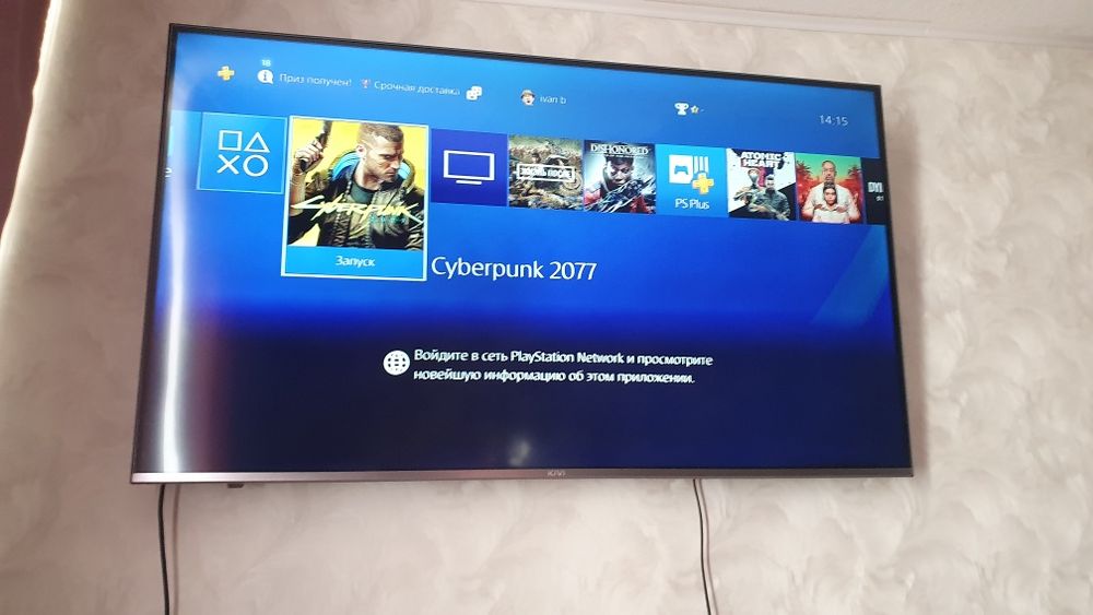 Plat Station 4 pro 1tb