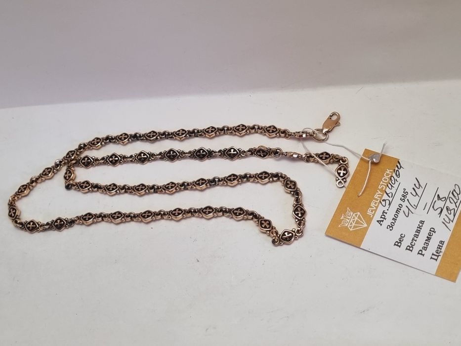 Золотая цепочка 41 грамм