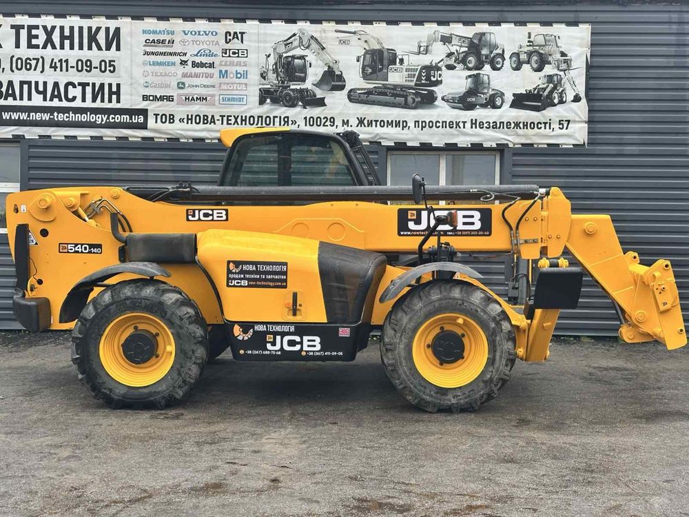 Телескопічний навантажувач ( погрузчик) jsb 540-140