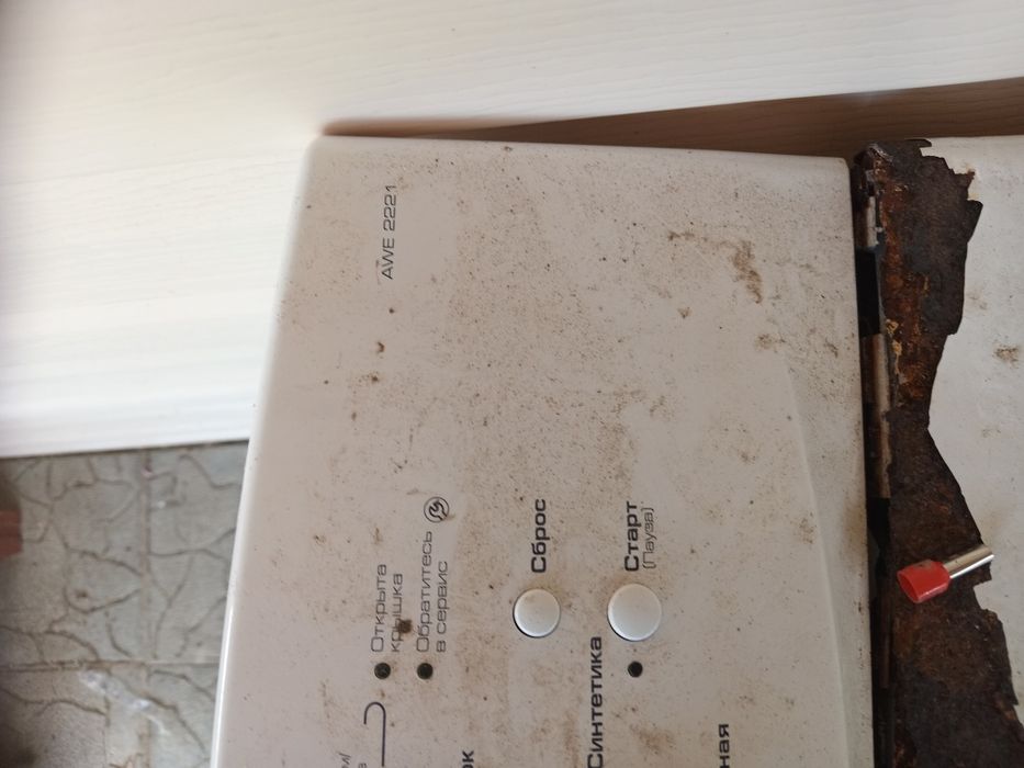 Пральна машина вірпул  Розборка